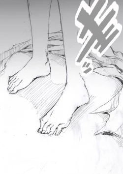 Page 37 of 市ノ瀬美加子の場合