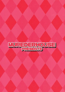 Page 21 of Nitamono Doushi