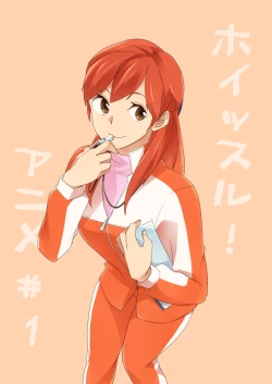 Page 1 of 功夕漫画