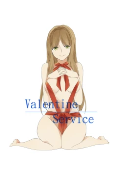 Page 1 of Valentine Service