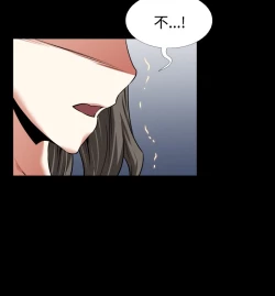 Page 216 of Love Parameter 恋爱辅助器 86-96中文