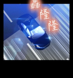 Page 356 of Love Parameter 恋爱辅助器 86-96中文