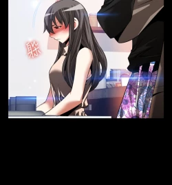 Page 90 of Love Parameter 恋爱辅助器 86-96中文