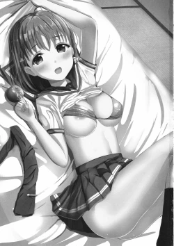 Page 2 of Mikaniro no Yado