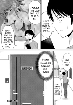 Page 42 of Watashi ni Mawashite Ura Kairanban Ch. 1-5