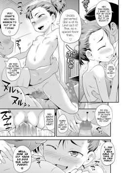 Page 11 of Tanoshii Orusuban | Fun Babysitter