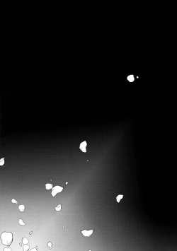 Page 30 of Kari Some no Koi 3