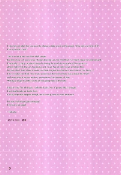 Page 16 of Ecchi One