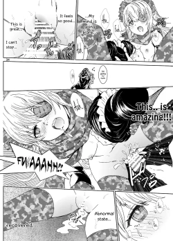 Page 33 of Nazarick Biyori 4