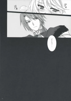 Page 27 of allumeuse