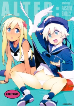 Page 1 of ALTER:PASSIVE SKILL2