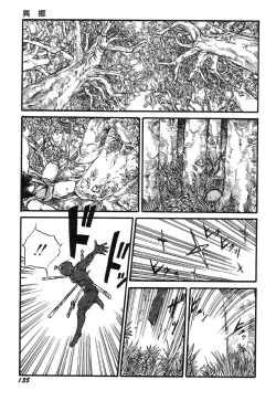 Page 137 of Ningen Ijou