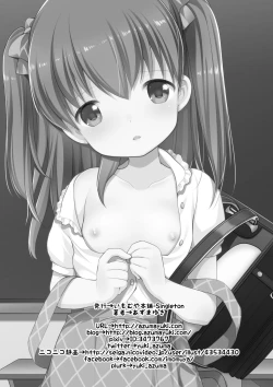 Page 23 of adolescence3