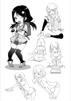 Page 47 of Ecchi no SwitchSwitch