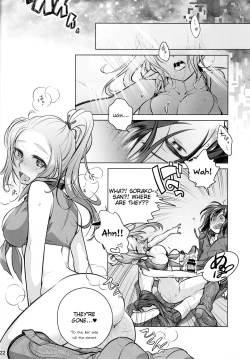 Page 21 of Sorako no Tabi 6