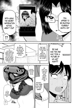 Page 88 of Watashi ni Mawashite Ura Kairanban Ch. 1-6