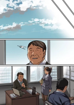 Page 60 of NeCafe de Deatta Iede Musume