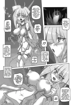 Page 20 of Saint Angel Eleme☆Sephia 2nd Night