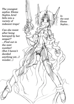 Page 40 of Saint Angel Eleme☆Sephia 2nd Night