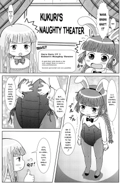 Page 4 of Kukuri no Ecchi na Mahoujin | Kukuri's Naughty Magical Circle