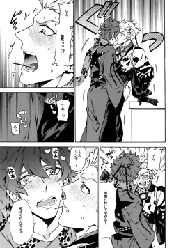 Page 10 of Love your sweets