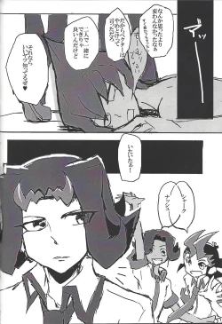 Page 130 of ALL stars In TOrridiy