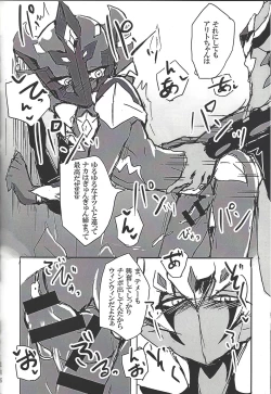 Page 150 of ALL stars In TOrridiy