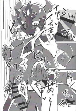 Page 151 of ALL stars In TOrridiy