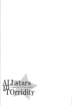 Page 153 of ALL stars In TOrridiy