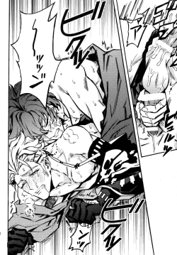 Page 31 of ×× Ketsuboushou