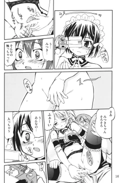 Page 15 of Kore ga Watashi no Teisoutai Plus! - This is my Chastity Belt Plus!