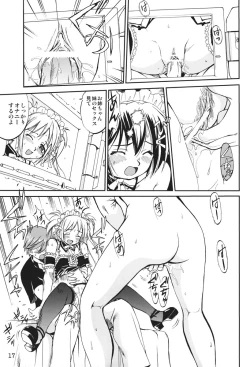 Page 16 of Kore ga Watashi no Teisoutai Plus! - This is my Chastity Belt Plus!