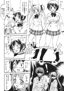 Page 23 of Kore ga Watashi no Teisoutai Plus! - This is my Chastity Belt Plus!
