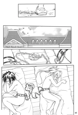 Page 45 of Kore ga Watashi no Teisoutai Plus! - This is my Chastity Belt Plus!