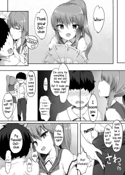 Page 30 of My First Training Session as a Tribute