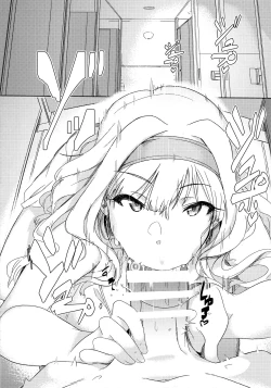 Page 4 of YukiChinpo - Futanari Yukiho to Takane ga Date Suru Hon