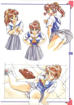 Page 15 of The Original Pictures of Ryouki no Ori