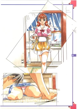 Page 27 of The Original Pictures of Ryouki no Ori