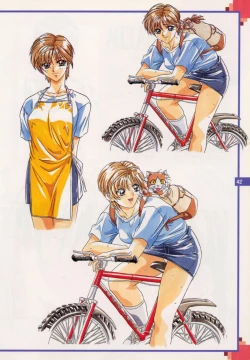 Page 41 of The Original Pictures of Ryouki no Ori