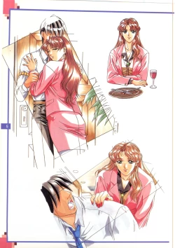 Page 4 of The Original Pictures of Ryouki no Ori