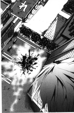 Page 199 of Daienjou