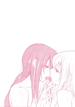 Page 18 of Kanojo ga Ofuro ni Haittara