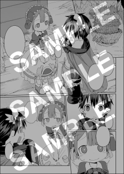 Page 26 of Tankyuu-sha Honnou