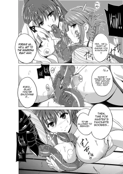 Page 8 of Dungeon Travelers Mushi no Oyuugi | Dungeon Travelers - Insect's Game