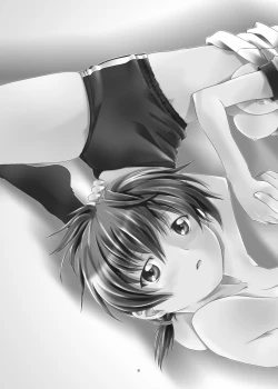 Page 64 of Hentai Futago 1 2 3