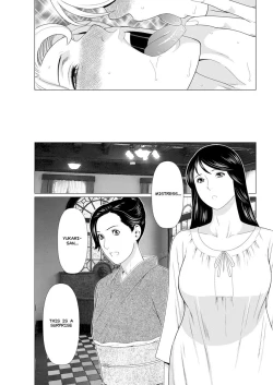 Page 119 of Shinmurou Kitan Saishuuwa | Mysthaven