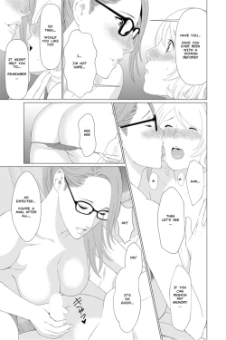 Page 13 of Shinmurou Kitan Saishuuwa | Mysthaven