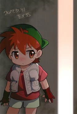 Page 36 of Denki no Chikaratte Sugee!