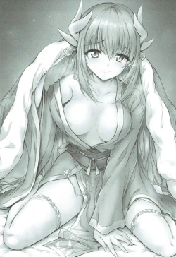 Page 2 of Futon no Naka no Kiyohime-chan