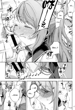 Page 16 of Bea ga Mizugi ni Kigaetara